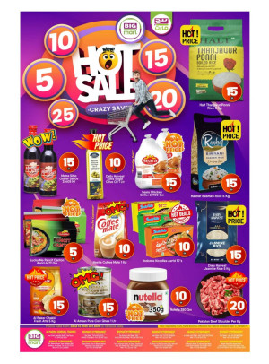 Hot Sale - Abu Dhabi