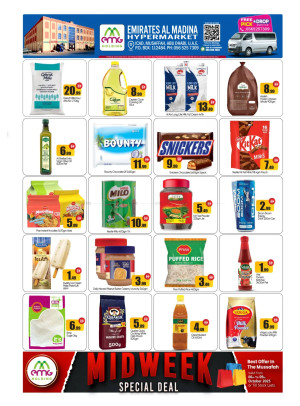 Midweek Extra Saver Deals - Emirates Madina ICAD, Abu Dhabi