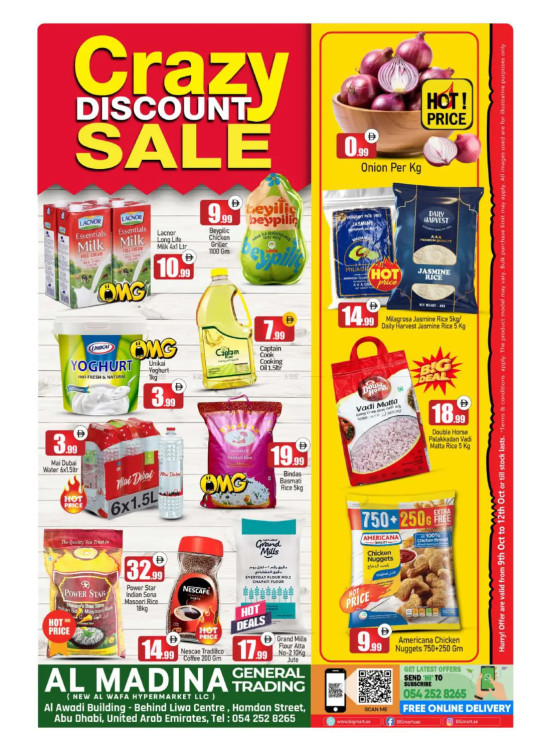 Creazy Deals - New Al Wafa, Abu Dhabi
