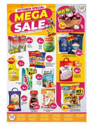 Creazy Sale - Abu Dhabi