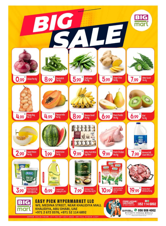 Big Deals - Khalidiya, Abu Dhabi