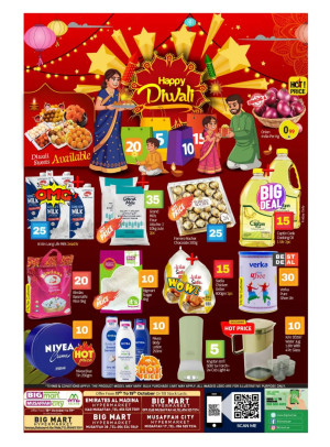 Diwali Deals - Beda Zayed
