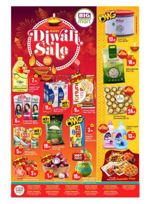 Diwali Deals - Abu Dhabi