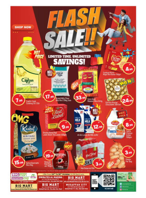 Diwali Deals - Abu Dhabi
