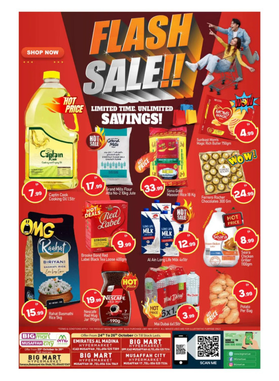 Diwali Deals - Abu Dhabi