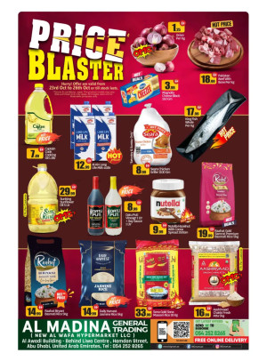Price Blaster - New Al Wafa, Abu Dhabi