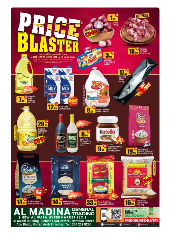 Price Blaster - New Al Wafa, Abu Dhabi