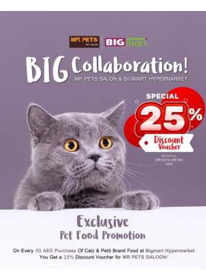 Pet Food Promotion - Khalidiya