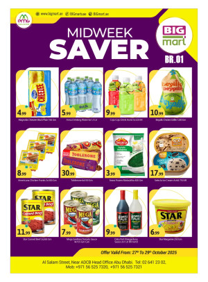 Midweek Saver Deals - Al Salam Street