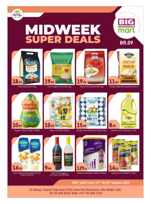 Midweek Super Sale - TCA BR-9