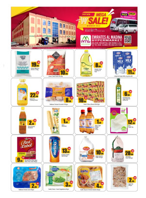 Midweek Sale - Emirates Madina ICAD, Abu Dhabi
