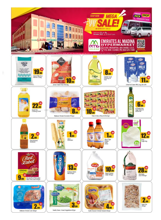 Midweek Sale - Emirates Madina ICAD, Abu Dhabi