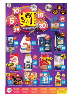 Hot Sale - Abu Dhabi