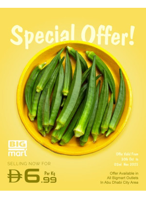 Special Offers
