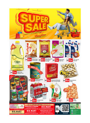 Diwali Deals - Abu Dhabi