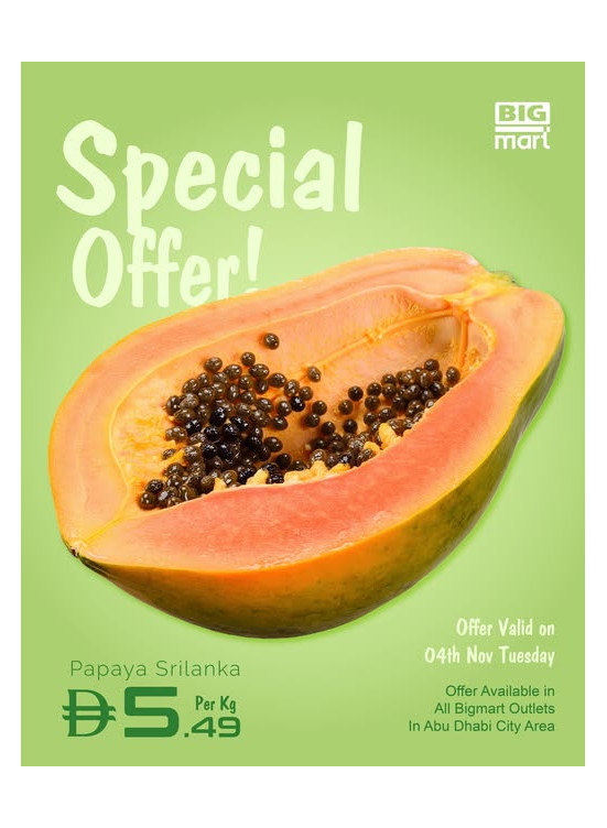 Mega Offers