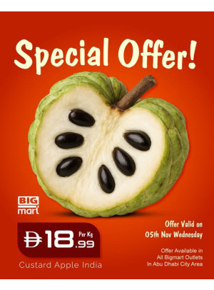 Mega Offers