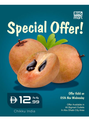 Special Offers
