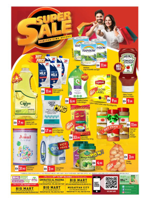 Super Sale - Abu Dhabi
