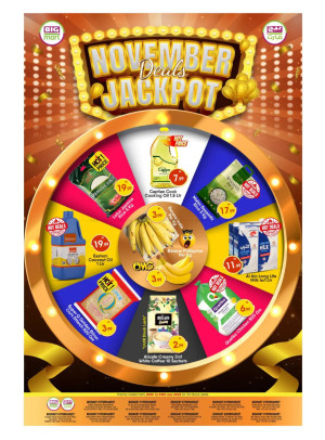 November Deals - Abu Dhabi