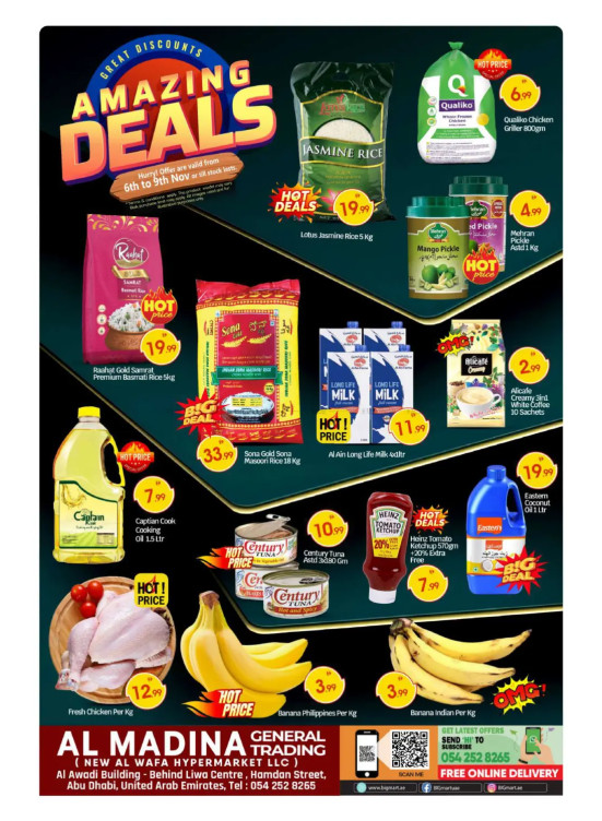 Amazing Deals - New Al Wafa, Abu Dhabi