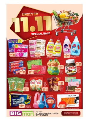 11.11 Sale