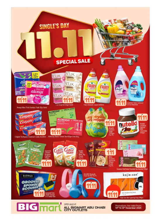 11.11 Sale
