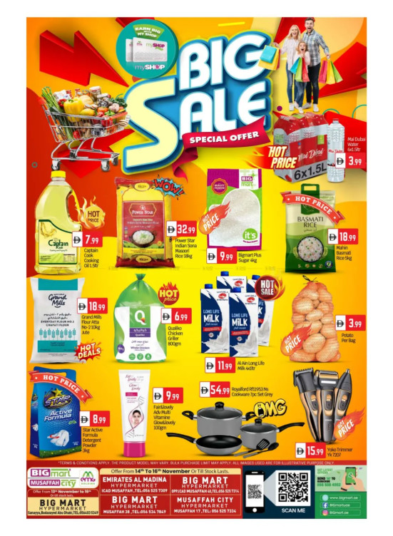 Big Sale - Abu Dhabi