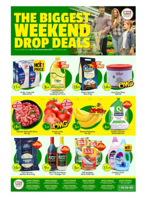 Weekend Drop Deals - Abu Dhabi