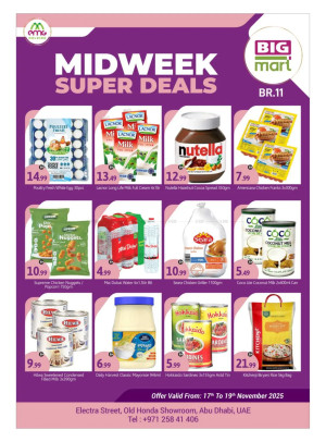 Midweek Super Sale - Electra Street, Abu Dhabi