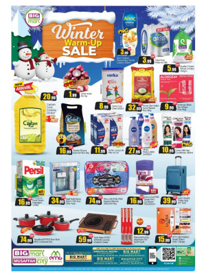 Winter Sale - Abu Dhabi