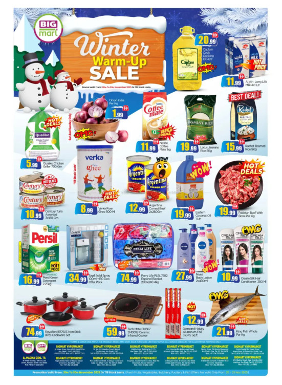 Winter Sale - Abu Dhabi