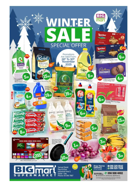 Winter Sale  - Ras Al Khor Industrial Area 3, Dubai