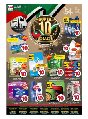 Super 10 Deals - Abu Dhabi