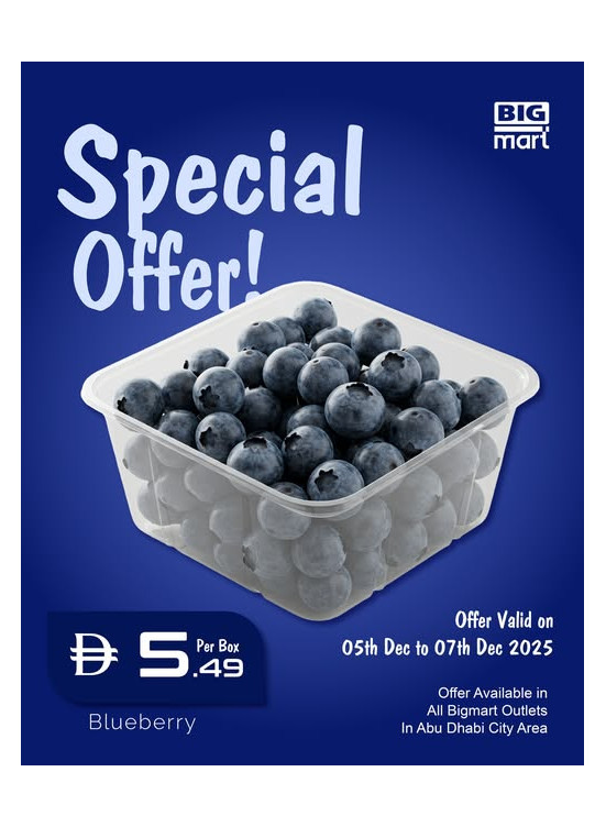 Blueberry Offers
