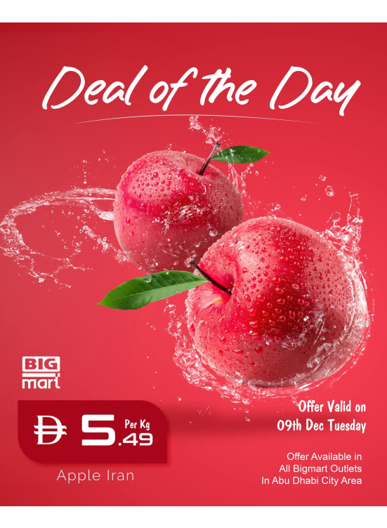 Appel Offers