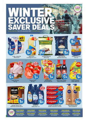 Winter Exclusive Deals - Abu Dhabi