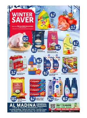 Winter Saver - New Al Wafa, Abu Dhabi