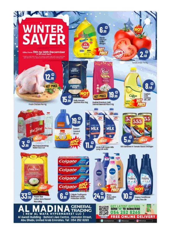 Winter Saver - New Al Wafa, Abu Dhabi