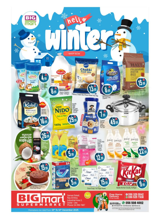 Winter Sale  - Ras Al Khor Industrial Area 3, Dubai