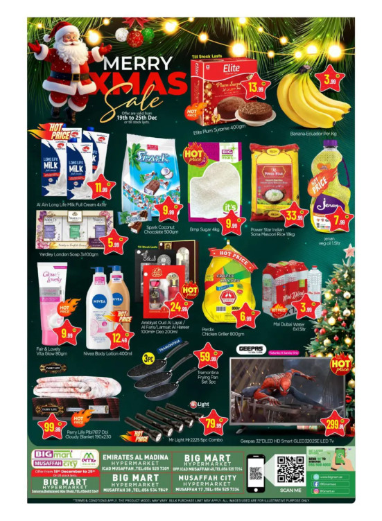 Merry Christmas Sale - Abu Dhabi