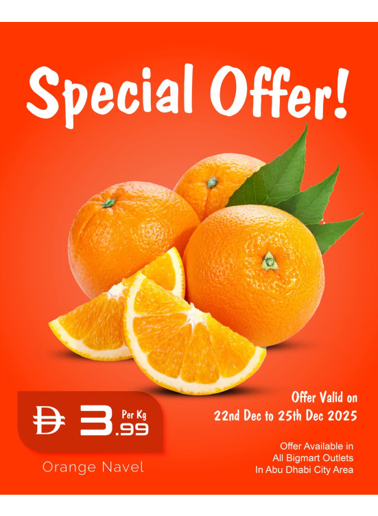 Orange Navel Offers