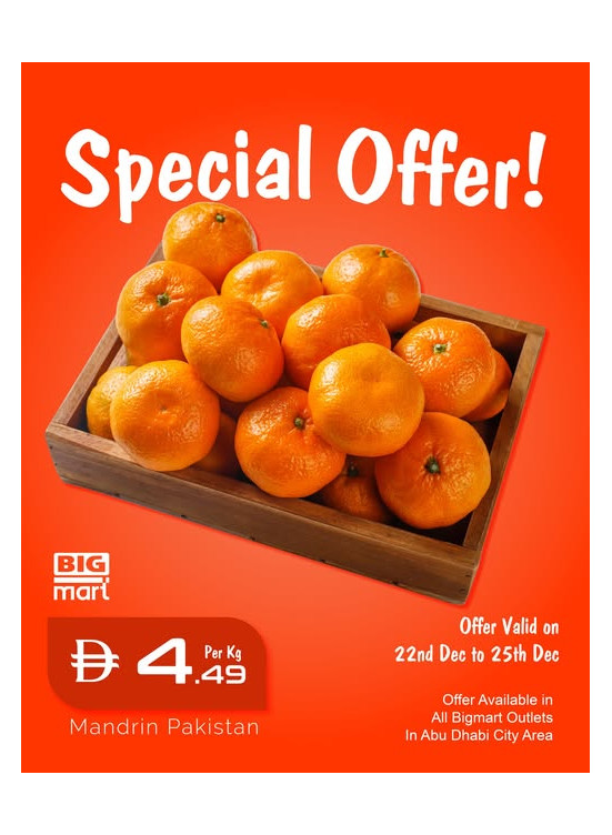 Mandarin Pakistan Offers