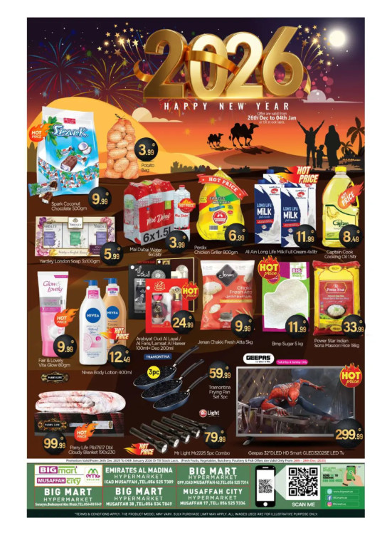 Happy New Year 2026 - Beda Zayed