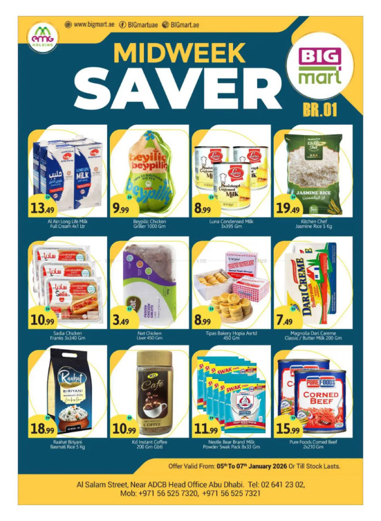 Midweek Saver Deals - Al Salam Street