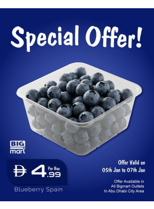 عروض الفواكه