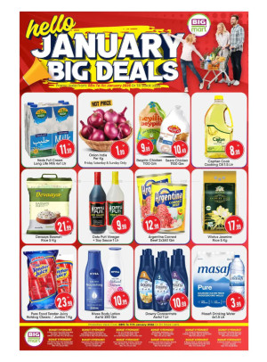 Hello January Deals - Abu Dhabi