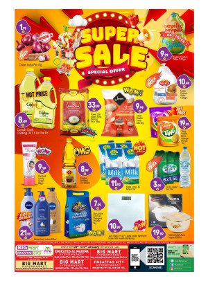 Super Sale - Abu Dhabi