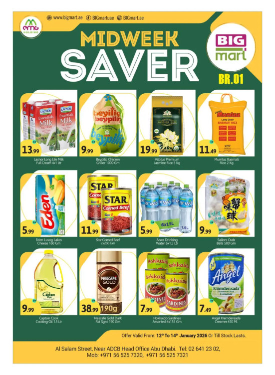 Midweek Saver Deals - Al Salam Street