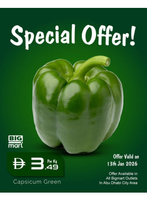 Capsicum Green Offers